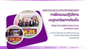 banner-news-03