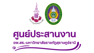 LOGO-RSPG-SRU